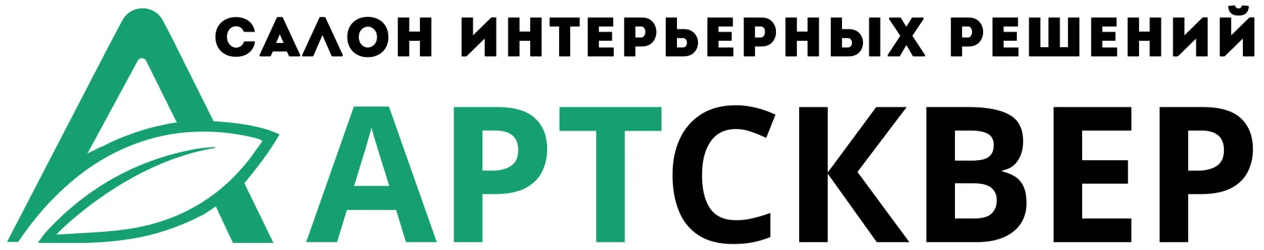 Артсквер - магазин мебели из массива